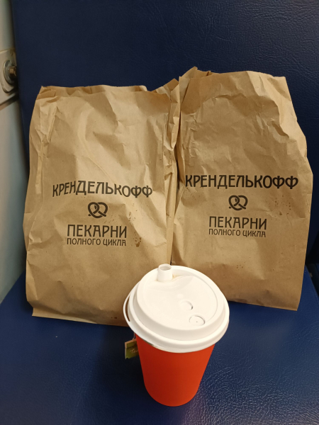 Не тормози, крендельни!