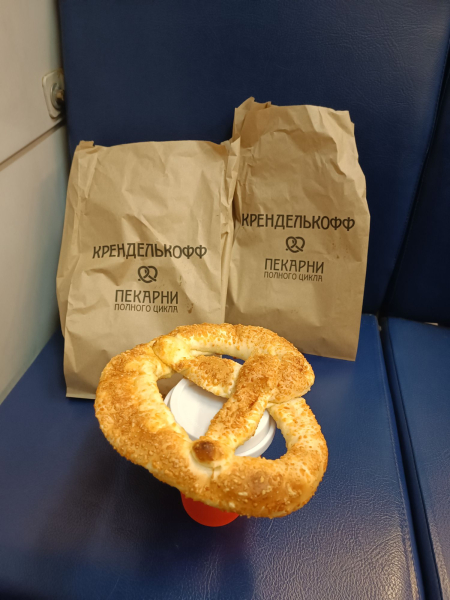 Не тормози, крендельни!