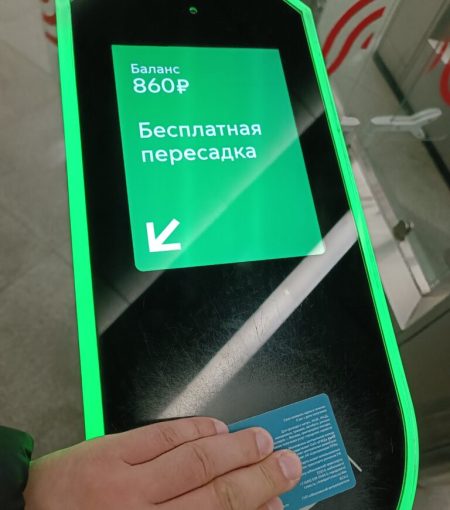 Не зайцую 22 и 25 апреля 2026