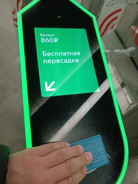 Не зайцую 22 и 25 апреля 2026
