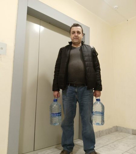 Водонос