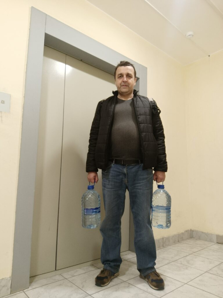 Водонос