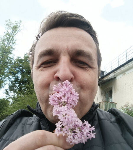 Ароматно