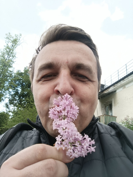 Ароматно