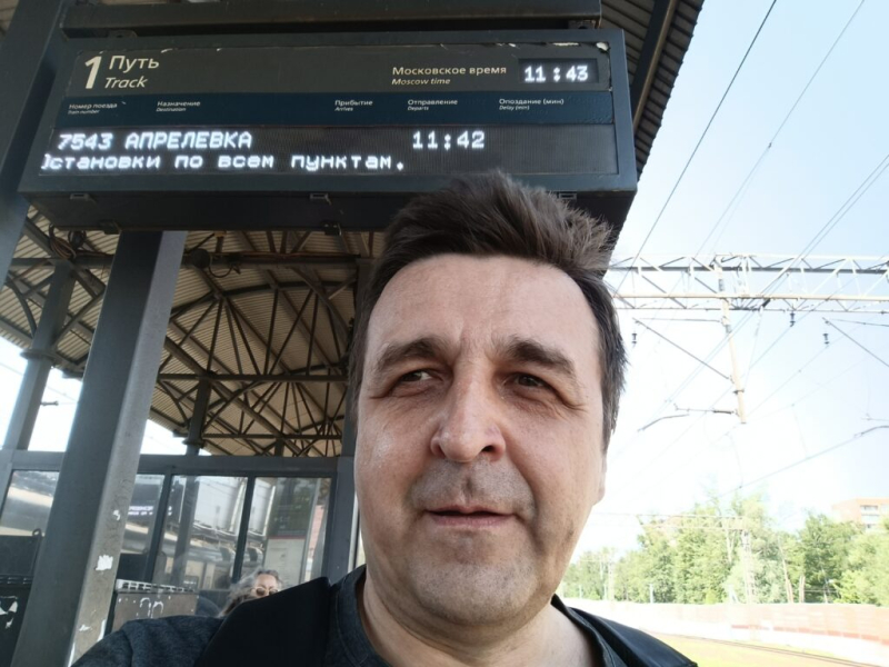 Еду в Москву 22 мая 2026