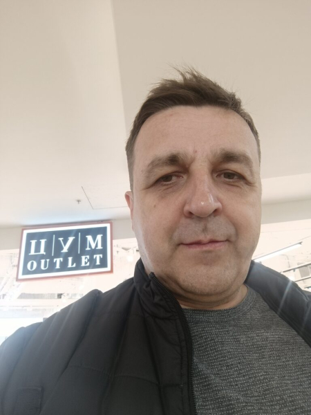 Фикси vis ЦУМ