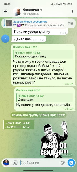 Кутя Катя забегал