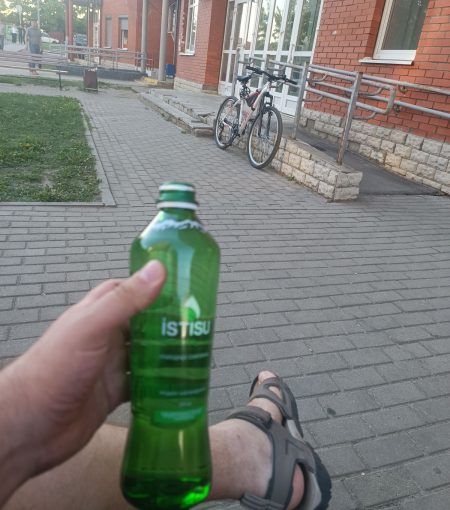 Покатался