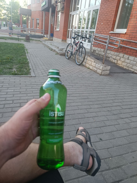 Покатался