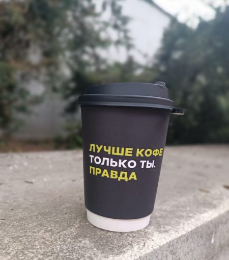 Правда Кофе для Анки