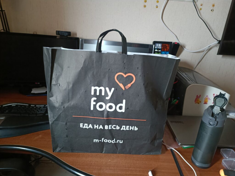 Прикупил готовой еды My Food 26 апреля 2026