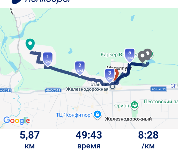 Пробежался и искупался
