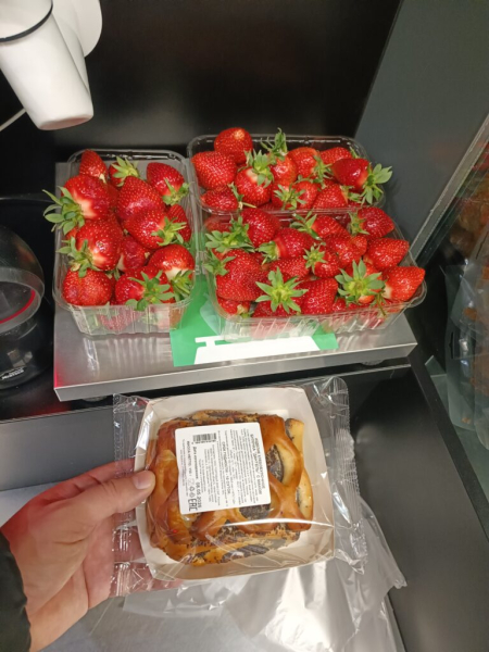 Продукты вечером 11 мая 2026