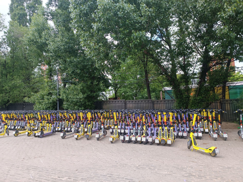 Самокатно