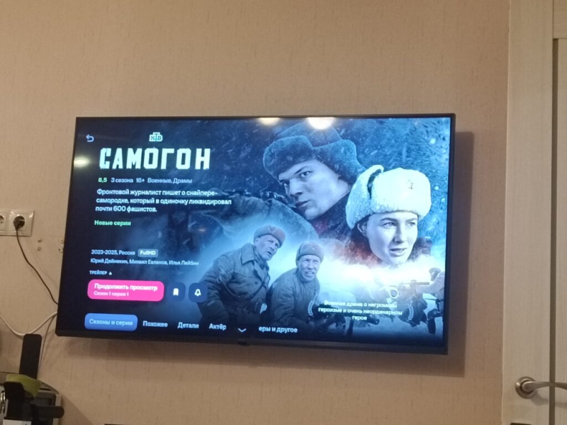 Смотрели военные фильмы по телеку 9 мая 2026