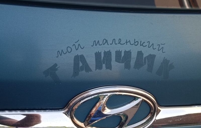 Танкисты и агенты среди нас