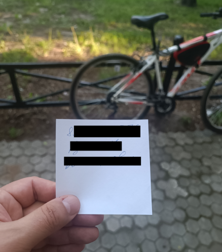 Участковый дал телефон