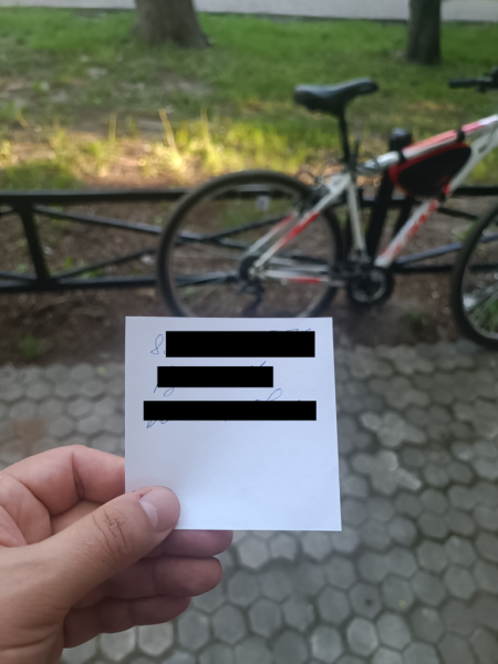 Участковый дал телефон