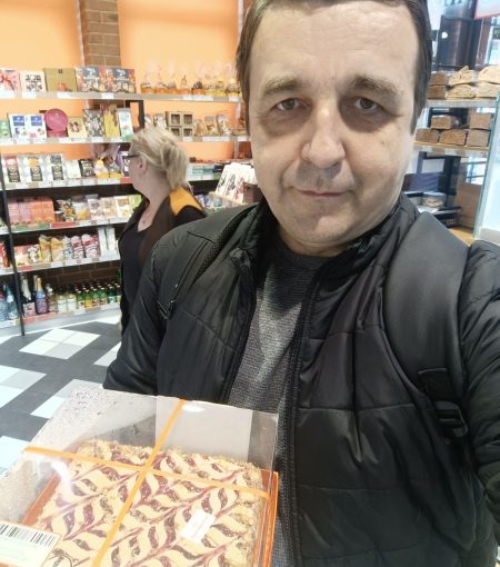 Урвал малиновый со скидкой