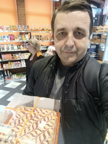 Урвал малиновый со скидкой