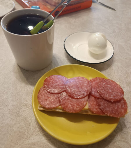 Ужинаю