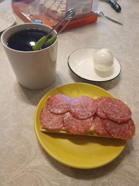 Ужинаю
