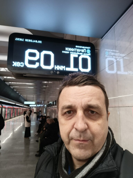 В метро 28 апреля 2026