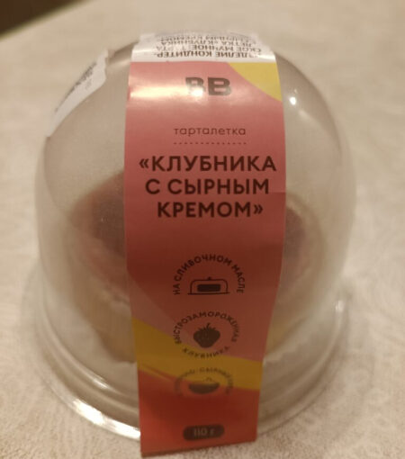 Вкусил тарталетки 21 мая 2026