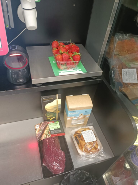 Вкусвилл 16 мая 2026