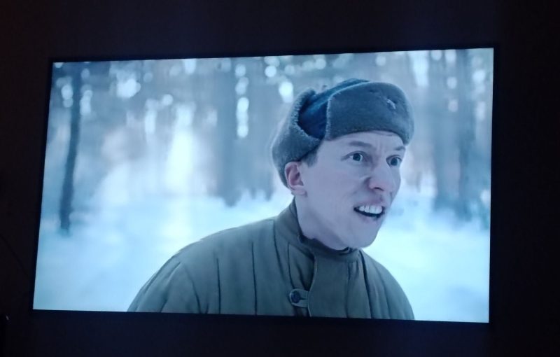 Знакомое лицо
