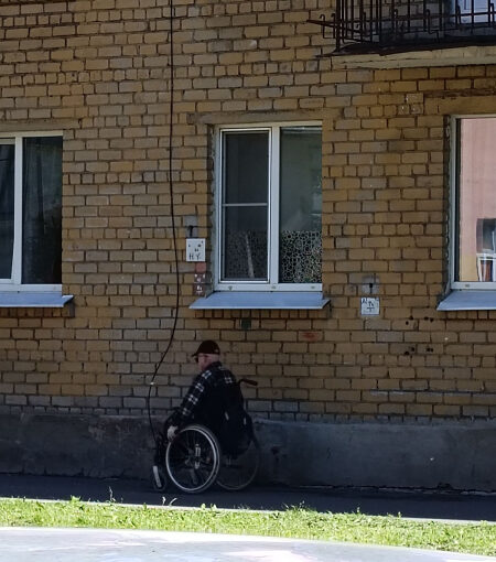 Агент Кутя