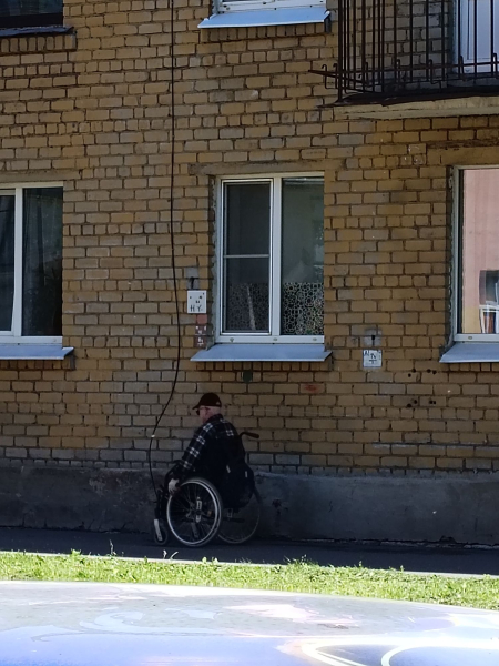 Агент Кутя