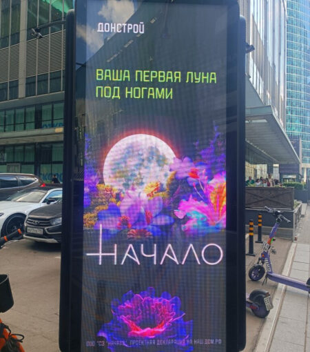 Американцам и NASA на заметку