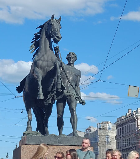 Анечкин мост. Переход