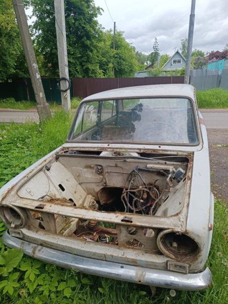 Автохлам