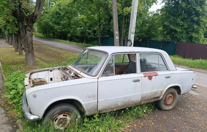 Автохлам