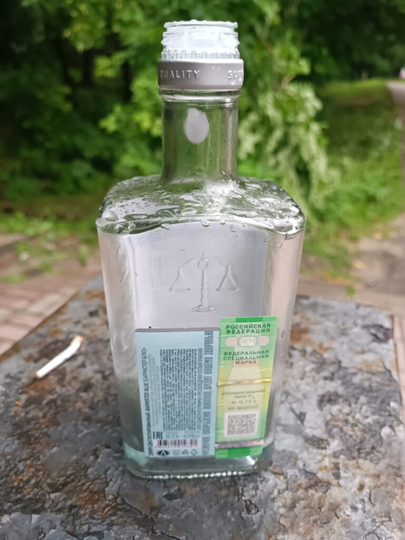 Бар «На Смельчака»