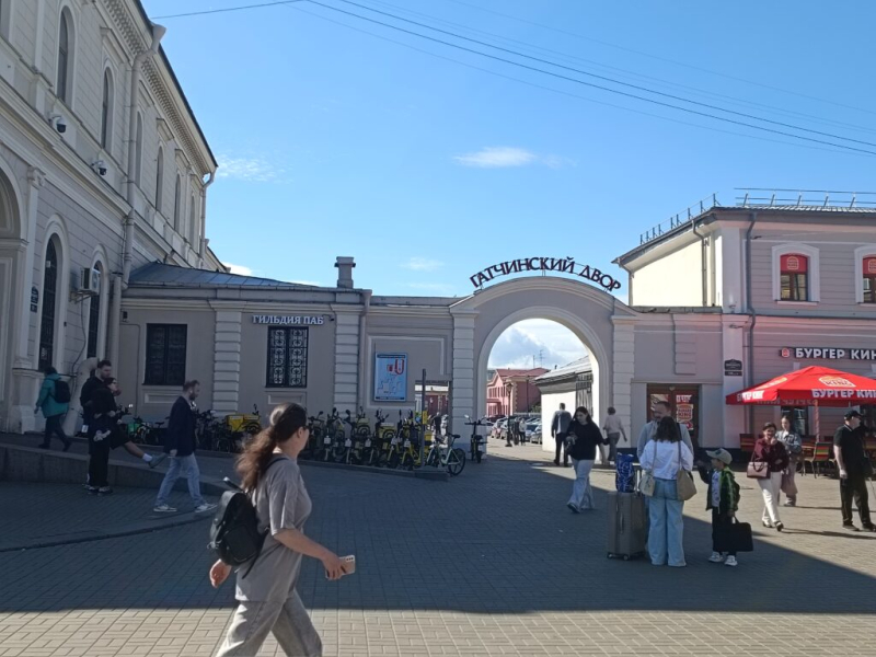 Фикофест мог бы состояться в Гильдии