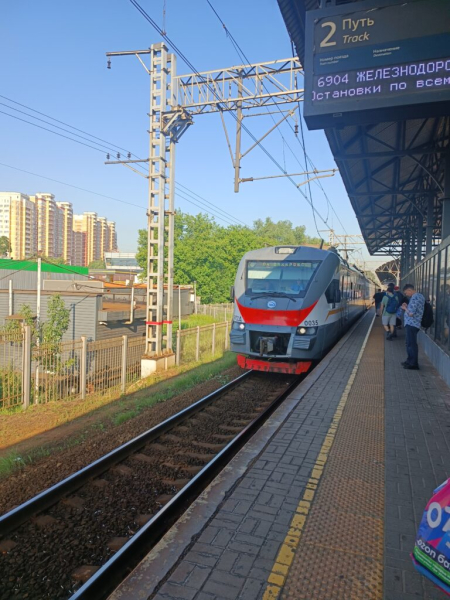 Из ближнего Подмосковья в дальнее
