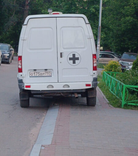 Кто-то помер