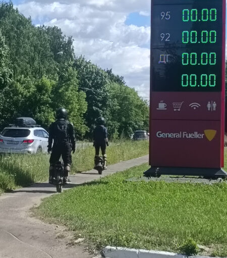Моноколесисты