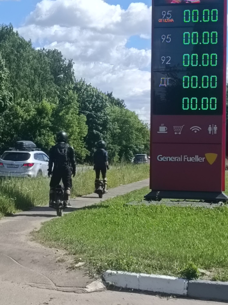 Моноколесисты