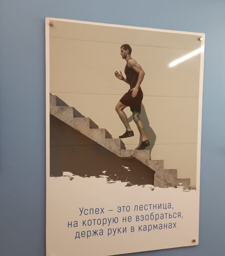 Мотвашки