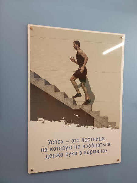 Мотвашки