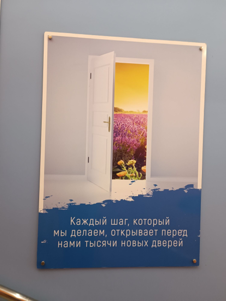 Мотвашки