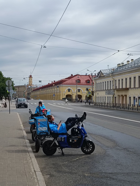 На чилле