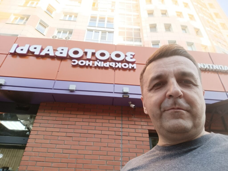 На прогулке по Брагино 6 июня 2026