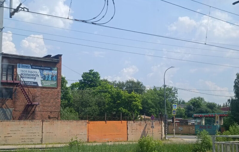 Наш ответ Чикаге от ЭХМЗ