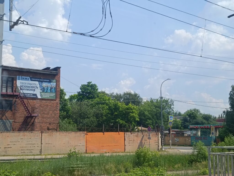 Наш ответ Чикаге от ЭХМЗ