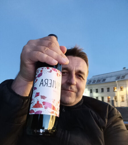 Немного для сугреву